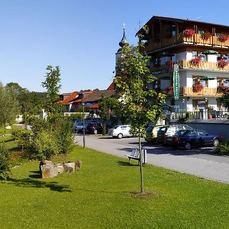 Hotel Restaurant Zum Goldenen Anker Mit Hallenbad & Wellnessbereich Windorf  Экстерьер фото